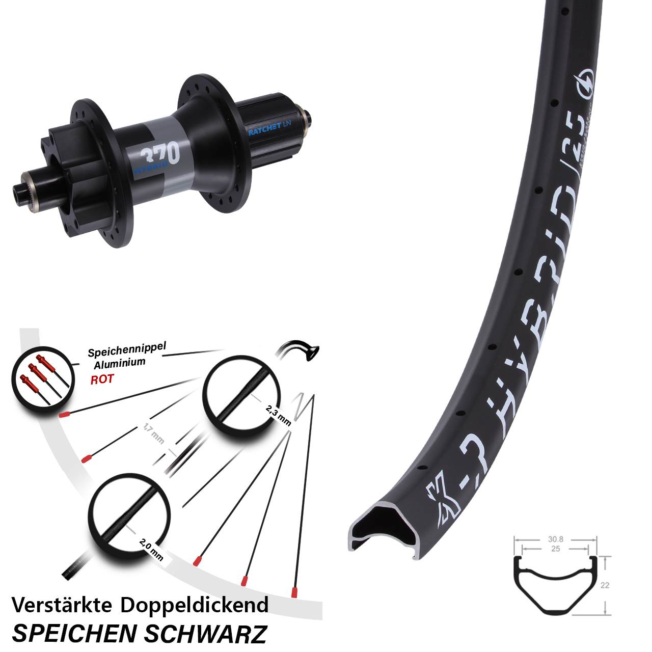 KX-R Hybrid 25 DT Swiss 370 28 Zoll Disc Hinterrad QR Boost 8-11 fach