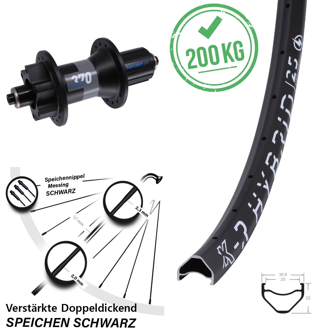 KX-R Hybrid 25 DT Swiss 370 28 Zoll Disc Hinterrad QR Boost 8-11 fach