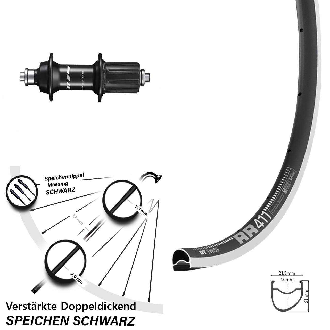 Hinterrad 28 Zoll DT Swiss RR 411 OS Shimano FH-R7000 8-12 fach HG für Schnellspanner
