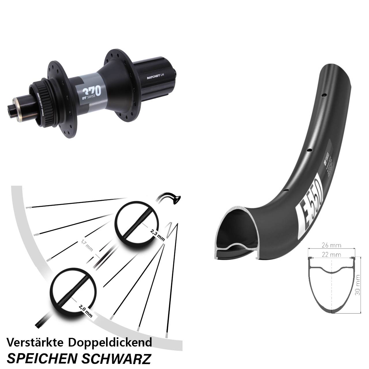 DT Swiss E550-370 28 Zoll Disc Hinterrad für Schnellspanner 8-12 fach HG