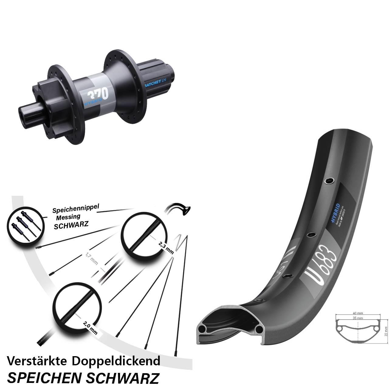 27,5 Zoll Hinterrad E-Bike U 683 DT Swiss 370 Hybrid Boost 12x148 mm 11-fach 6-loch