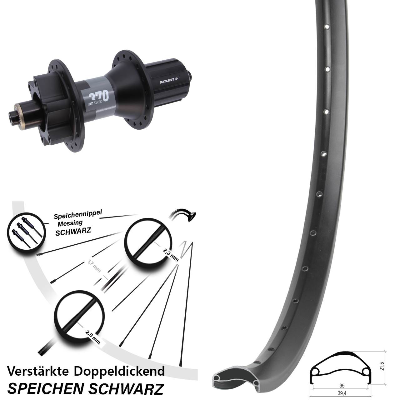 Disc Laufrad 29 Zoll Ambrosio E35 DT Swiss 370 8-11 fach HG QR