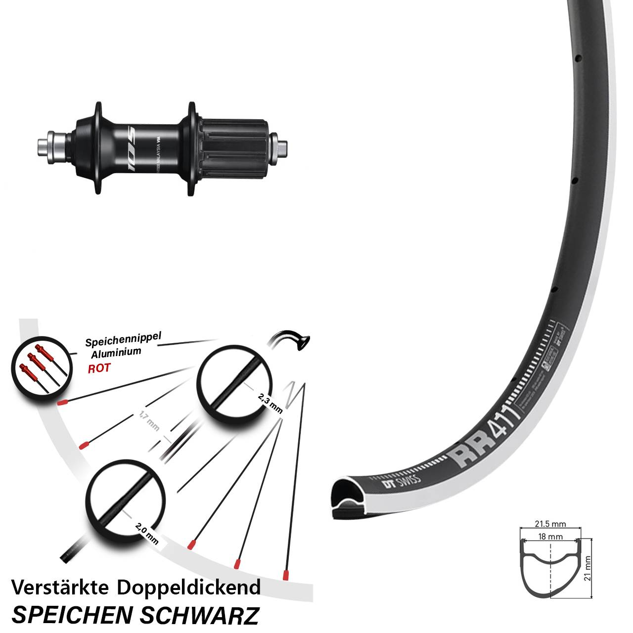 Hinterrad 28 Zoll DT Swiss RR 411 OS Shimano FH-R7000 8-12 fach HG für Schnellspanner