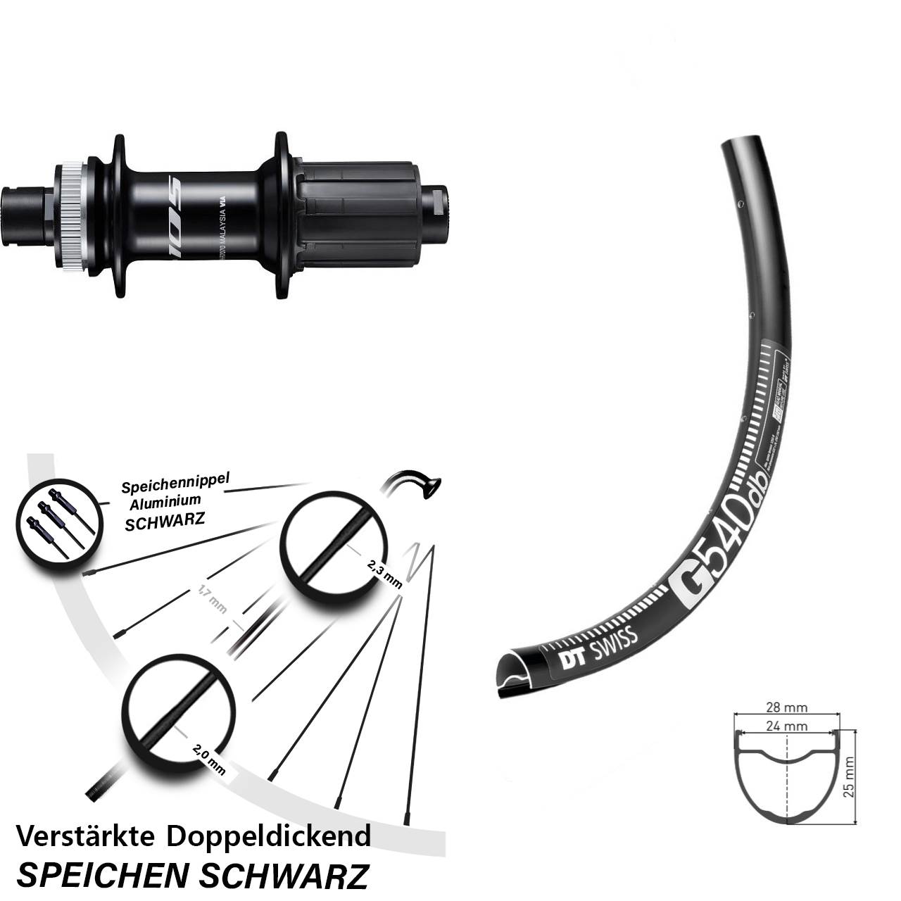Disc Laufrad 12x142 29 Zoll DT Swiss G 540 Shimano 105 8-12 fach HG