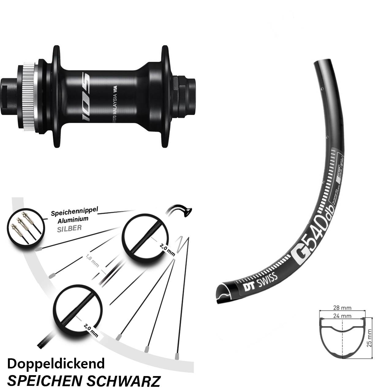 Gravel Vorderrad DT Swiss G 540 mit Shimano 105 HB-R7070 Nabe