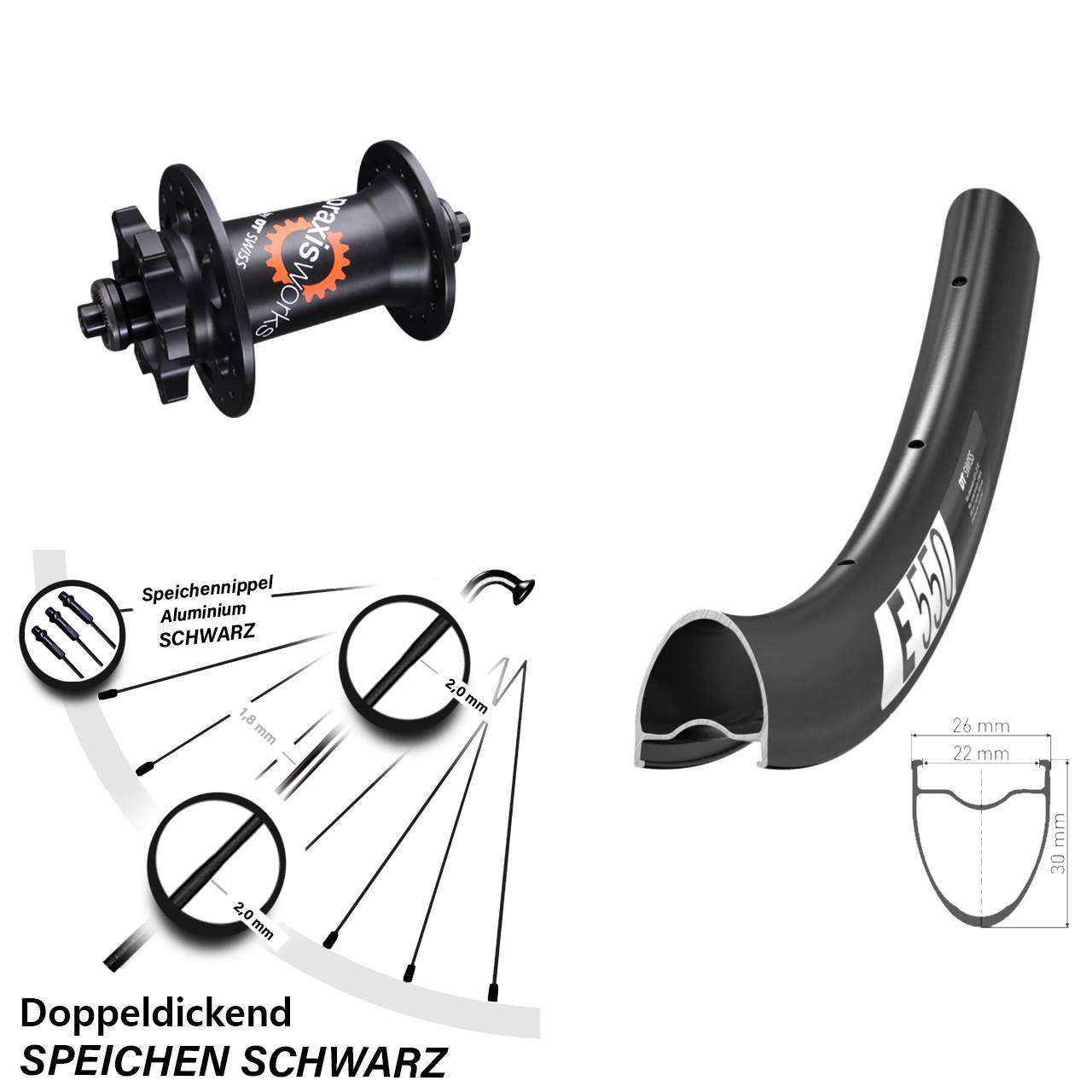 Disc Laufrad für Schnellspanner 28 Zoll DT Swiss E550-350