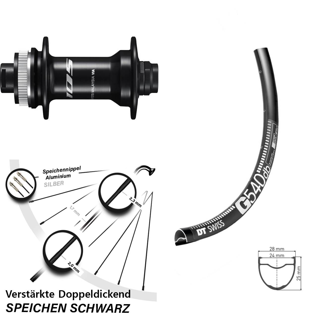 Shimano 105 HB-R7070 DT Swiss G 540 Gravel Vorderrad verstärkt 29 Zoll Centerlock