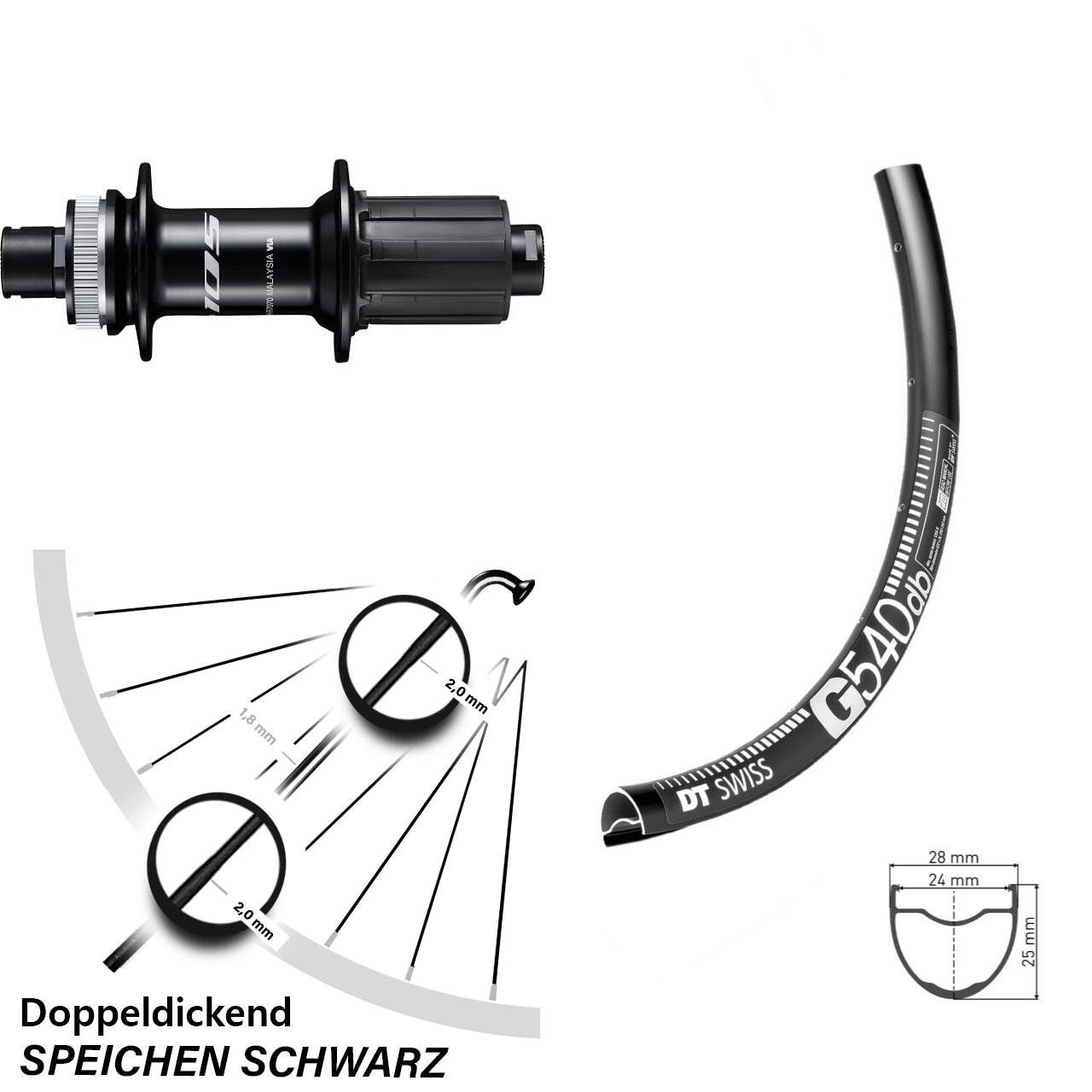 29 Zoll Laufrad DT Swiss G 540 mit Shimano 105 FH-R7070