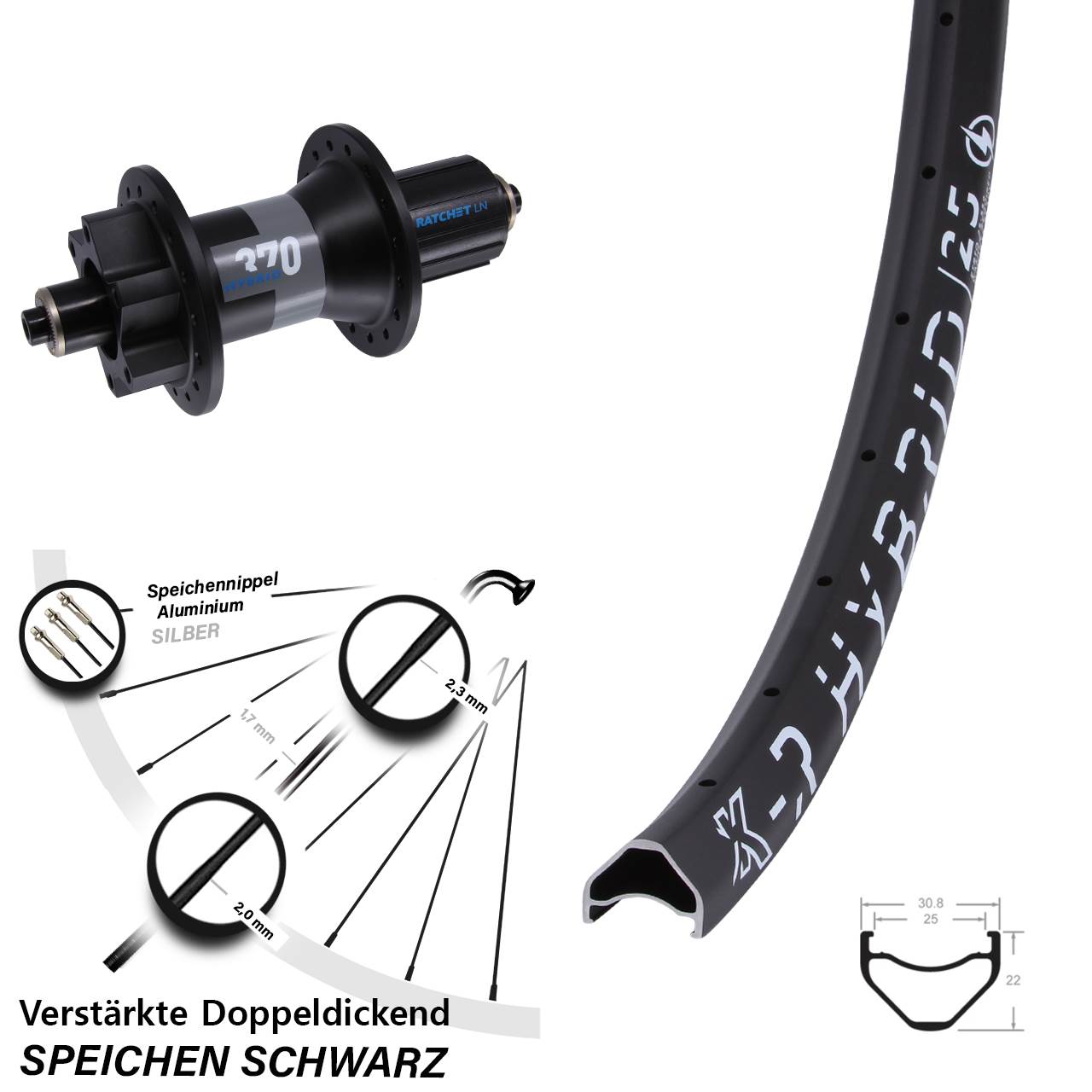 KX-R Hybrid 25 DT Swiss 370 28 Zoll Disc Hinterrad QR Boost 8-11 fach