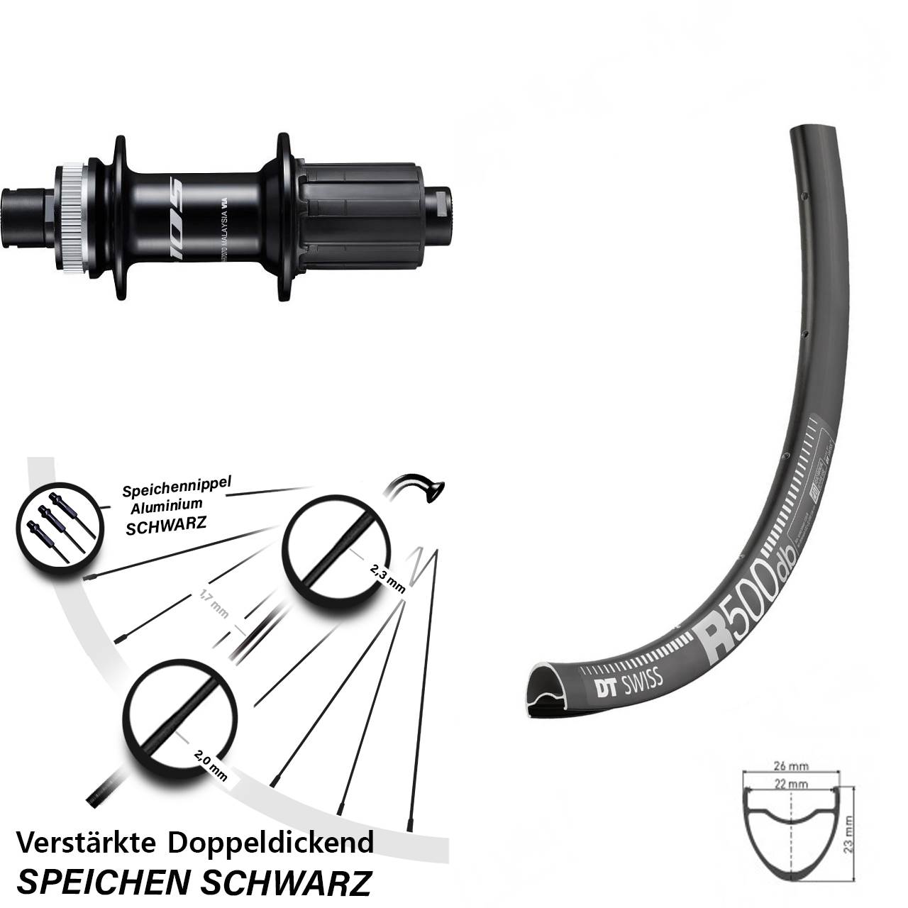 Centerlock Hinterrad 12x142 28 Zoll DT Swiss R500 Shimano 105 FH-R7070 8-12 fach