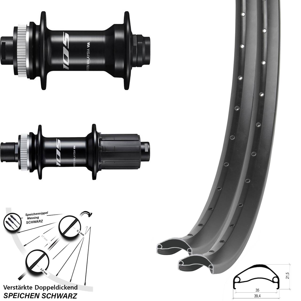 Disc Laufradsatz 12x100/142 27,5 Zoll Ambrosio E35 Shimano 105 8-12 fach HG