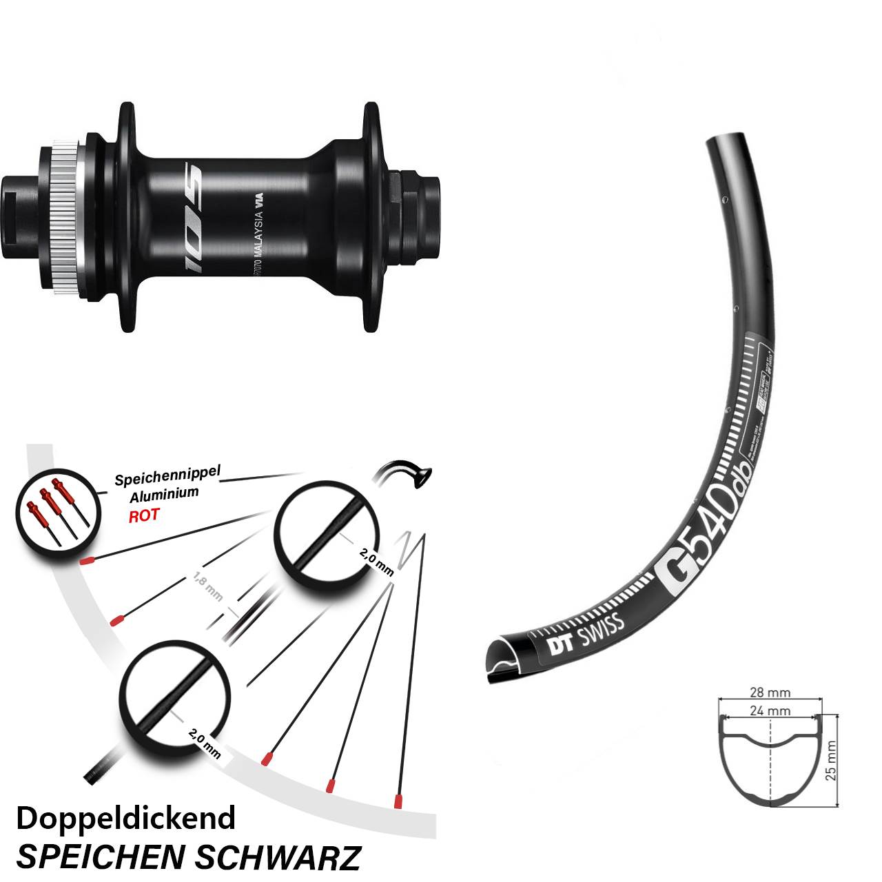 Vorderrad Centerlock 12x100 27,5 Zoll DT Swiss G 540 Shimano 105