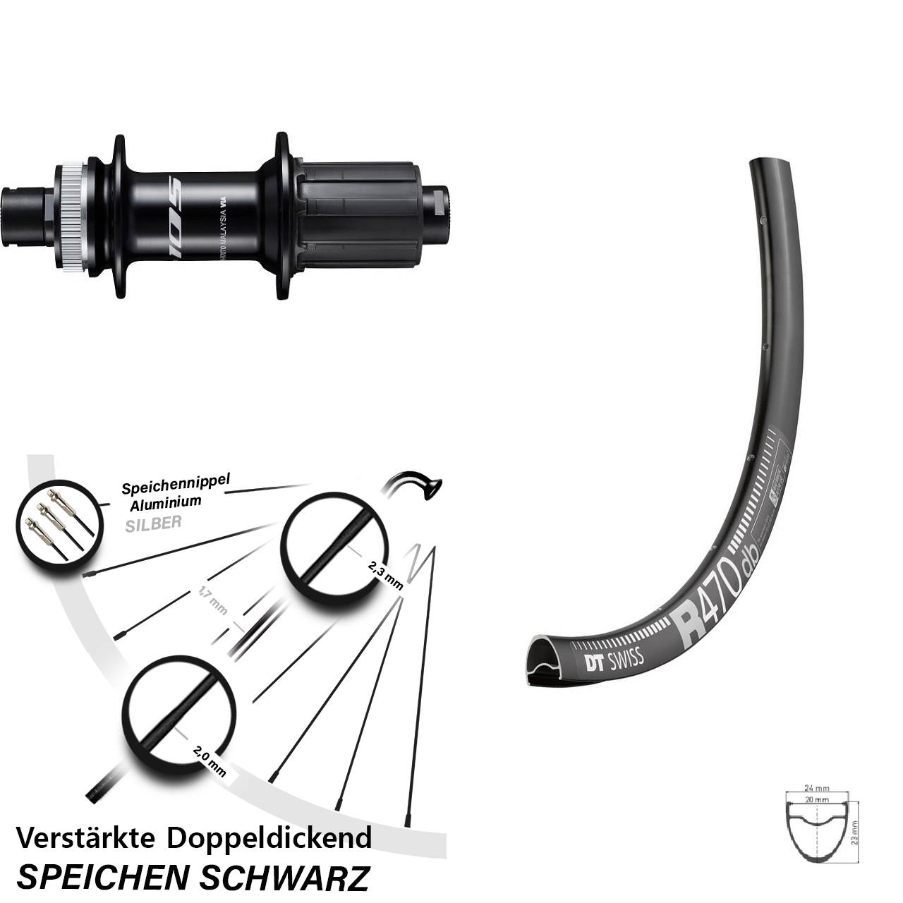 28 Zoll DT Swiss R470 Shimano 105 FH-R7070 Centerlock Hinterrad 12x142 8-12 fach