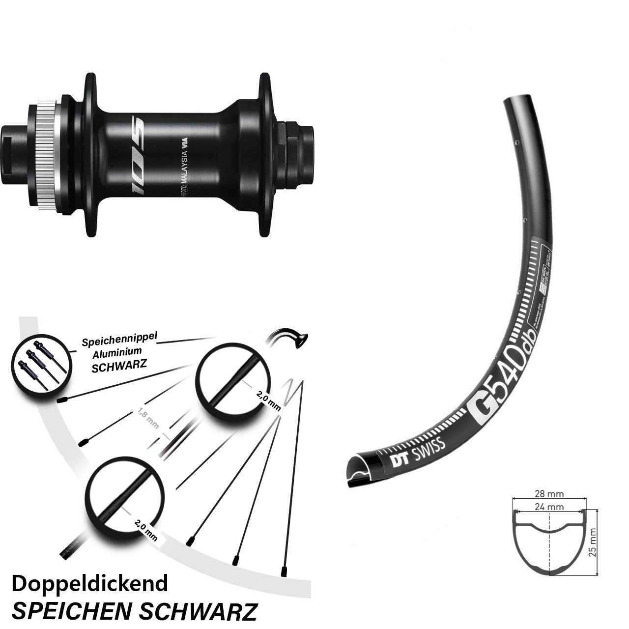 Gravel Vorderrad DT Swiss G 540 mit Shimano 105 HB-R7070 Nabe