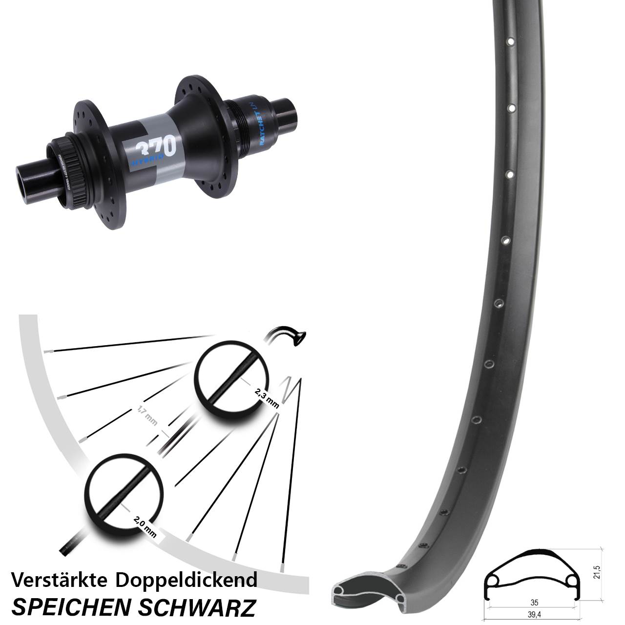 29 Zoll Ambrosio E35 DT Swiss Hybrid 370 Hinterrad Centerlock 12x148 XD 11-12 fach